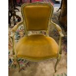 FRENCH STYLE ARM CHAIR (GOLD)