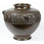 Japanese bronze vase, an everted rim on angular shoulder, cast with zoomorphic handles and three