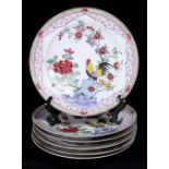 (lot of 6) Chinese enameled porcelain plates, decorated with a rooster amid peonies and various