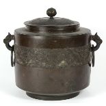 Japanese bronze chagama tea kettle, Meiji period, lid and middle of the body with wave motifs,