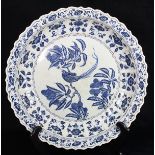 Chinese underglaze blue porcelain charger, with waxberry and birds to the center, surrounded by