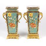 Pair of Japanese cloisonne vases with glass inserts, bird and floral design, rectangular short