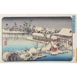 (Lot of 5) Utagawa Hiroshige (Japanese, 1797-1858), woodblock prints, 'Kanbara', 'Narumi', '