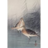 (lot of 2) Ohara Koson (Japanese, 1877-1945), 'Snow Herons' and 'Snipes by the Shore', woodblock