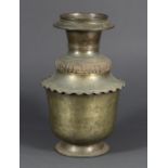 Himalayan/Tibetan bronze vase, with an everted rim above a tapering neck, the stepped shoulder