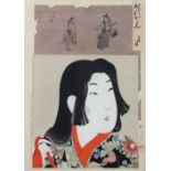 (lot of 3) Toyohara Yoshu Chikanobu (Japanese, 1838-1912), Meiji period, wood block prints, three