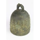 East Asian bronze bell, cast with three immortals in alternating panels with six blossoms, above