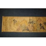 A large Chinese antique hand painted scroll Approx 15ft long