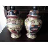 A pair of Chinese ginger jars