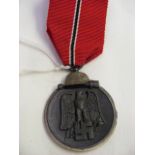 German WW2 Third Reich Eastern Front Medal