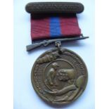 Early 20thC. US Marine Corps Bronze Good Conduct Medal No.22043