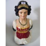Charles Moore Hand Carved & Painted Model Of An Argentine Man'O'War Figurehead (Charles Moore Made