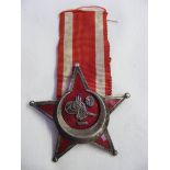 Turkish WW1 Gallipoli Star Medal