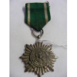 Eastern People's Combat & Merit Medal