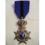 Belgian Order Of Leopold II Medla