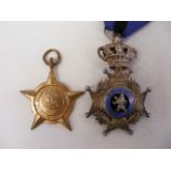 Belgian Order Of Leopold WW2 Medal & Indian Paschimi Star