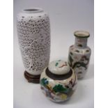 Chinese Reticulated Vase With Two Crackle Glaze Items