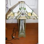 Art Deco Style Dual Lit Lamp