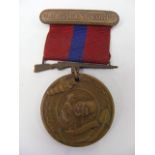 Early 20thC. US Marine Corps Medal