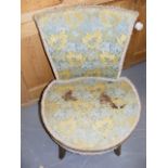 Upholstered Nursing Chair