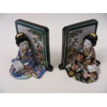 A Pair Of Chinese Porcelain Bookends