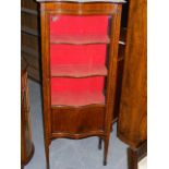 Mahogany Serpentine Display Cabinet With Satinwood Inlay