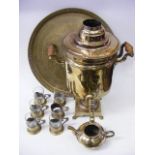 Russian Brass Samovar With Accessories (Some Faults)