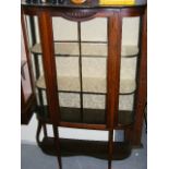 Edwardian Mahogany Display Cabinet