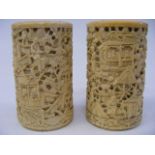 A Pair Of 19thC. Chinese Carved Ivory Brush Pots