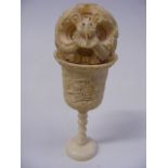 C.1900 Chinese Carved Ivory Puzzle Ball & Stand