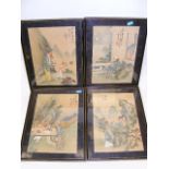 Four Early 20thC. Acrylic Of Silk Chinese Paintings