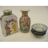 19thC. Enameled Chinese Vase, An Oriental Tea Caddy & Three 18thC. Indonesian Finger Bowls