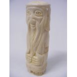 Late 19thC. Carved Inuit Figure From Walrus Ivory (Provenance: Owned Previously By Russian