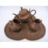 Ornate Persian Copper Tea Service & Tray
