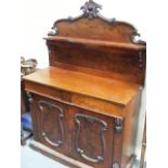 Victorian Mahogany Credenza