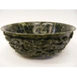 Large Oriental Carved Jade Bowl With Dragon Design (Carved From One Piece)