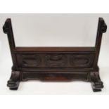 19thC. Chinese Rosewood Plaque Stand