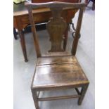 17thC. Oak Farmhouse Chair