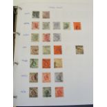 British & Commonwealth Stamp Stockbook