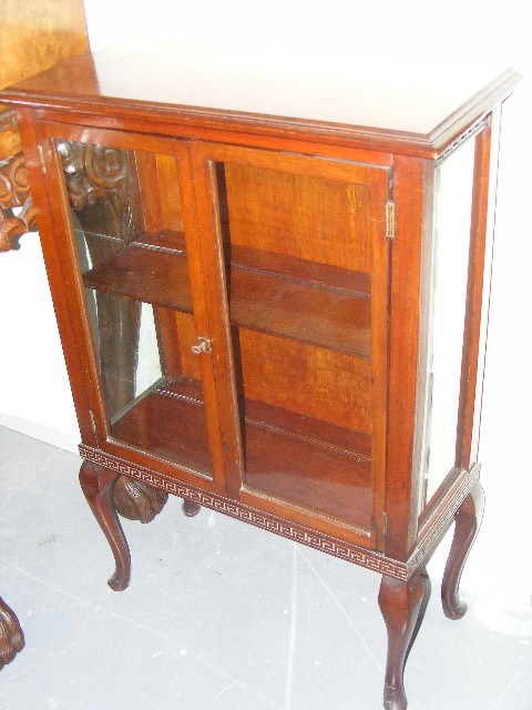 Small Mahogany Display Cabinet