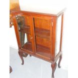 Small Mahogany Display Cabinet