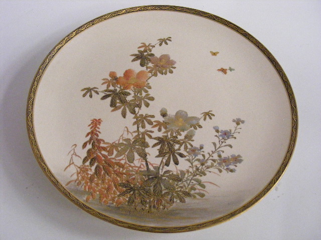 Japanese Early 20thC. Satsuma Ware Plate