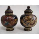 A Pair Of Japanese Cloisonne Vases With Tops