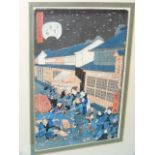 C.1900 Japanese Woodblock Print