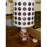 Stained Limewood Retro Lamp & Shade