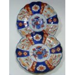 A Pair Of Japanese Imari Plates