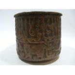 A Persian Copper Vessel With Relief Decor