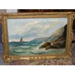 W Richards 1866 Oil Of Coastal Scene Relined Approx. 30inx20in