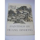 A Printed Portfolio Of Paintings By Huang Binhong