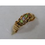 9ct Gold Diamond & Peridot Ring